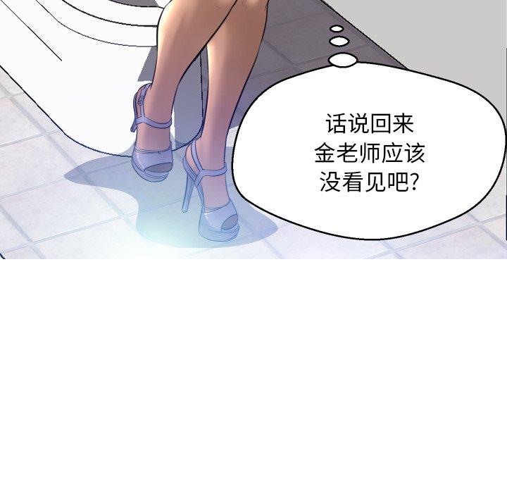 第49张