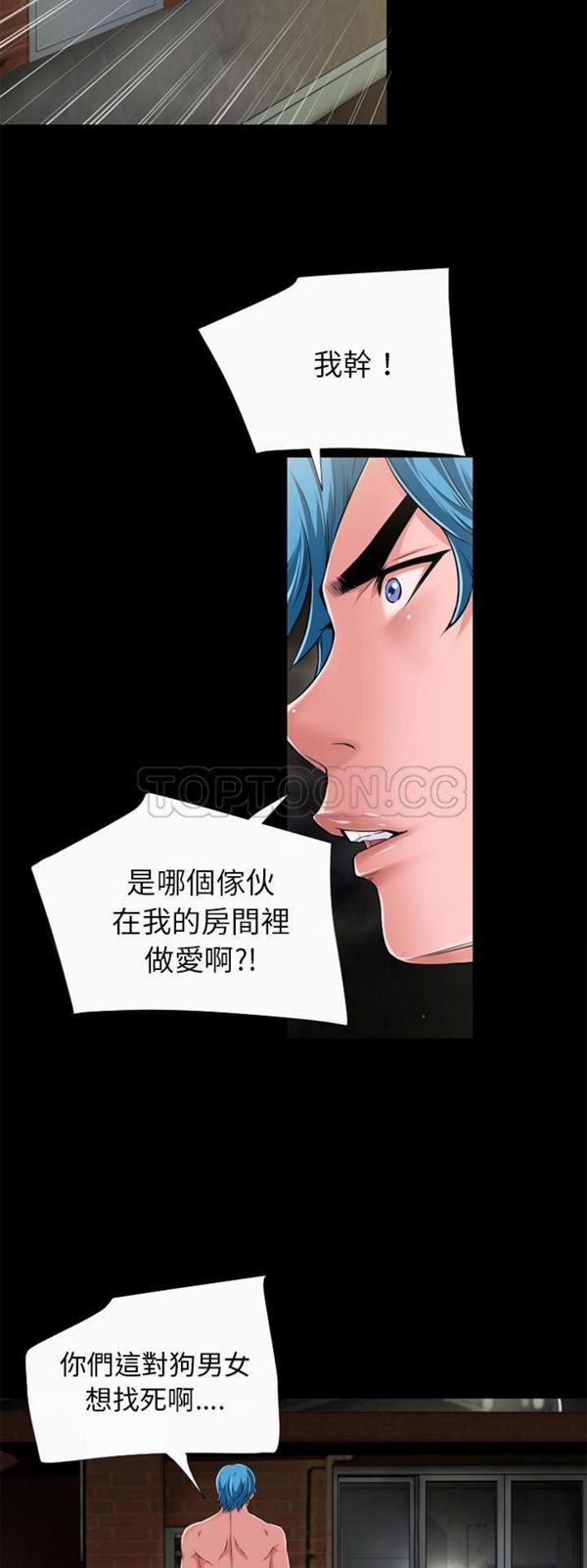 第12张