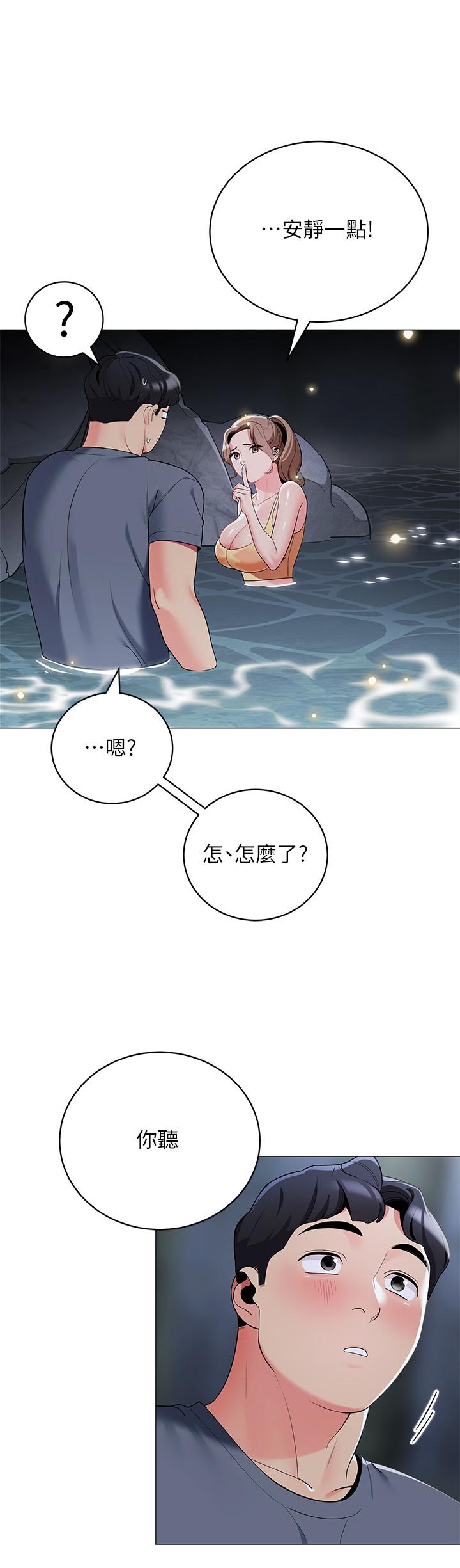 第23张
