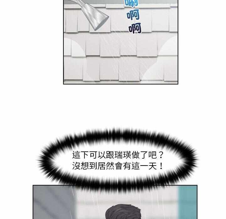 第71张
