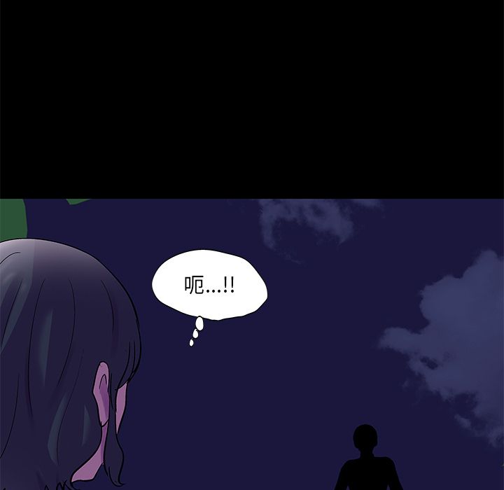 第68张
