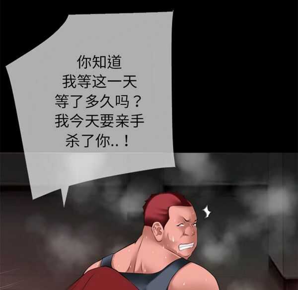 第62张