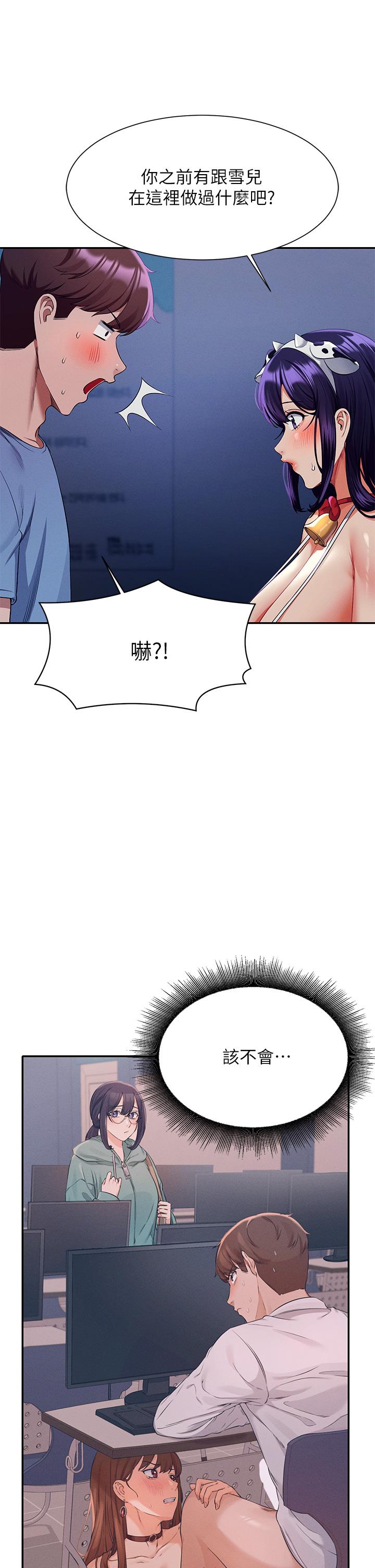 第22张