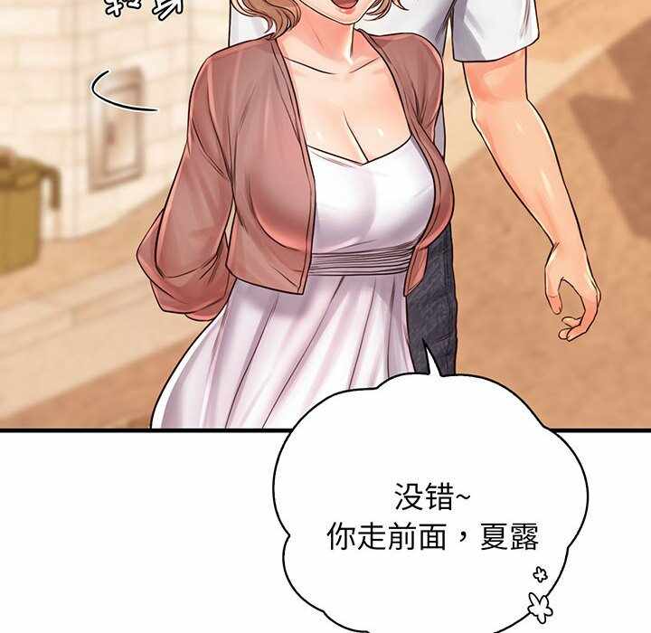 第29张