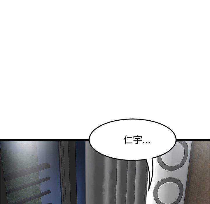 第39张