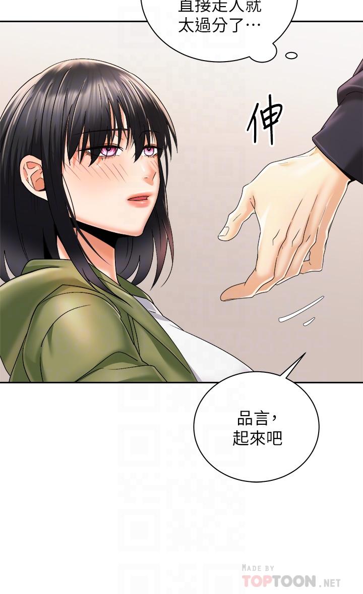 第18张