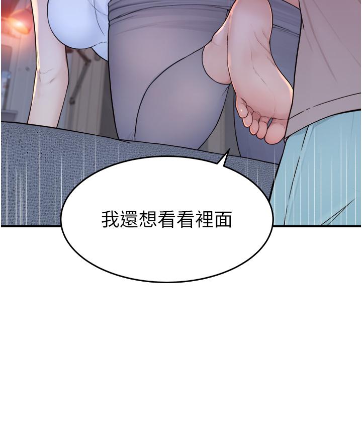 第43张