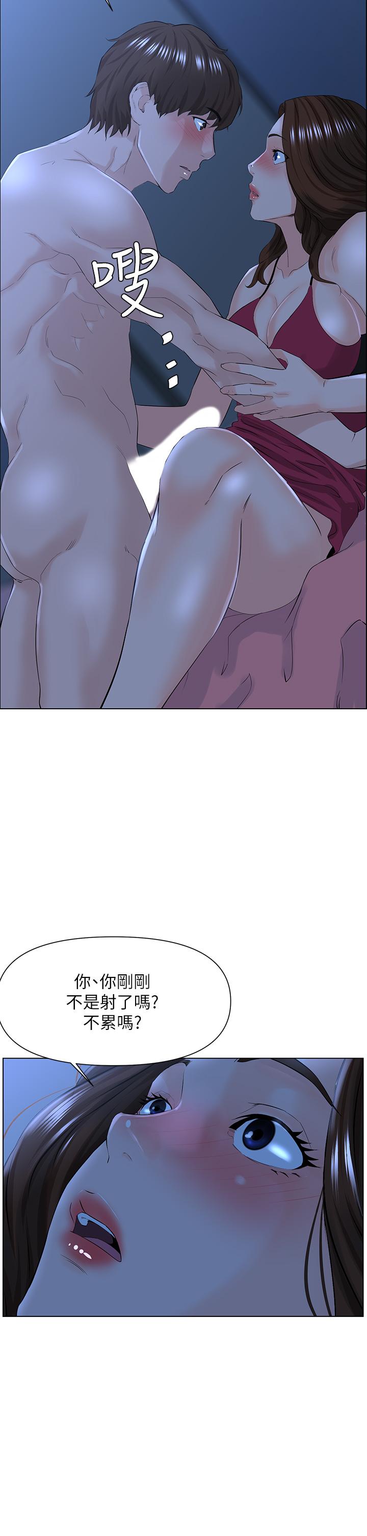 第30张
