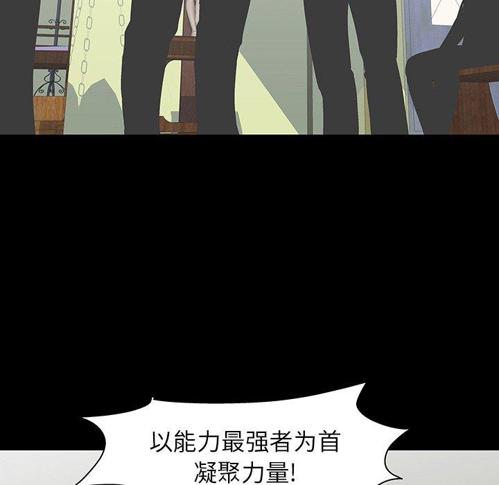 第111张