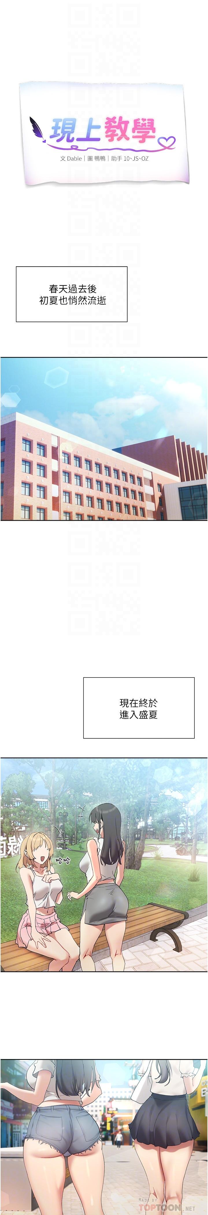 第4张