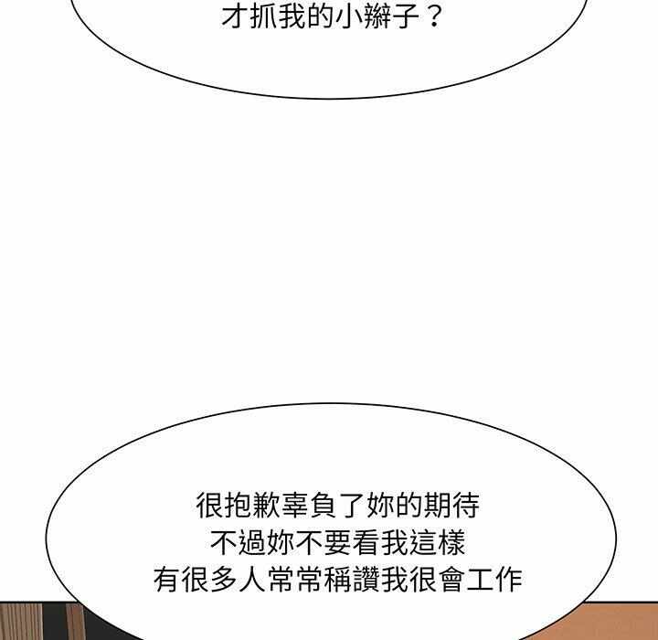 第94张