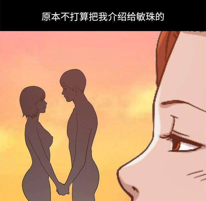 第152张