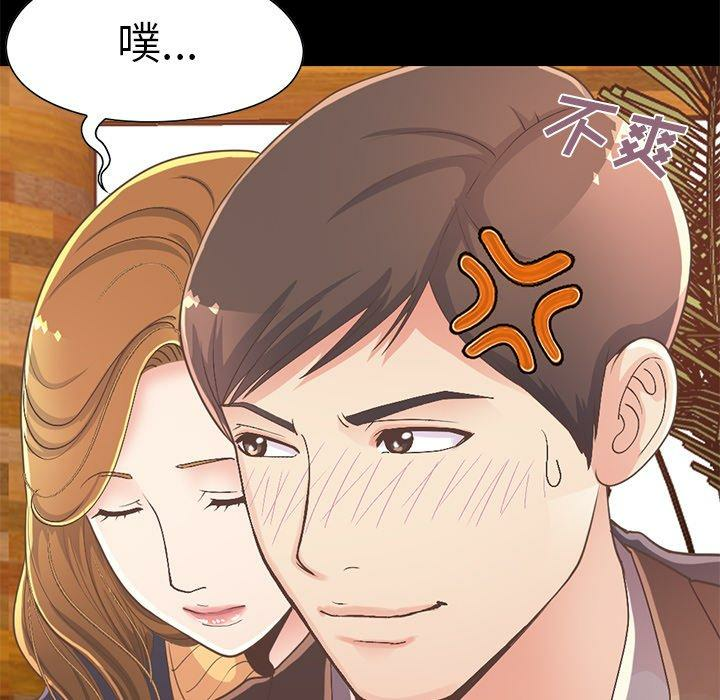 第99张