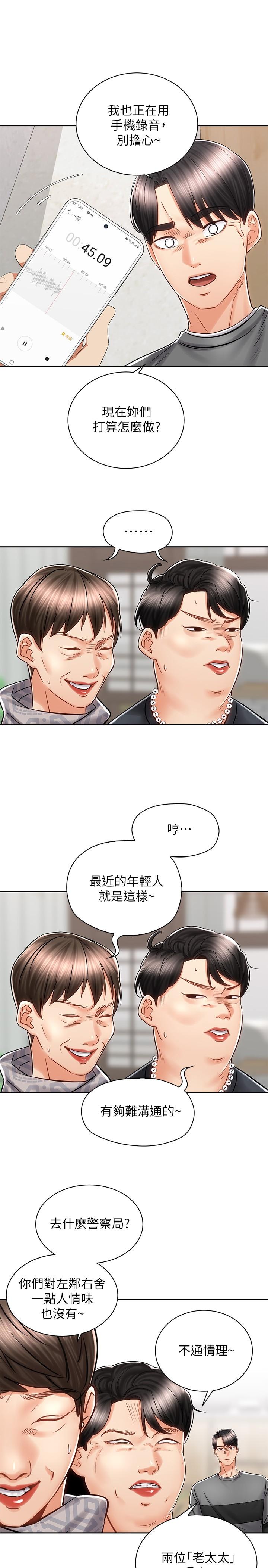 第9张