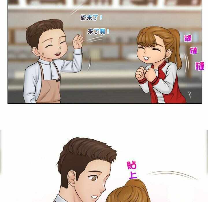 第38张