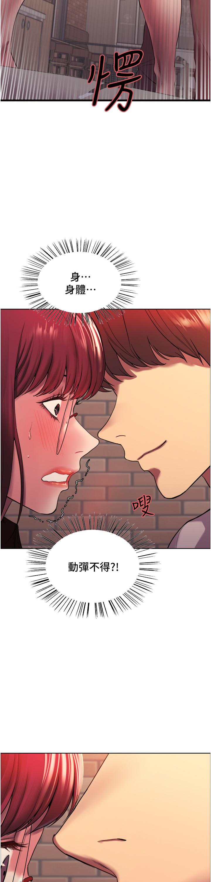 第41张