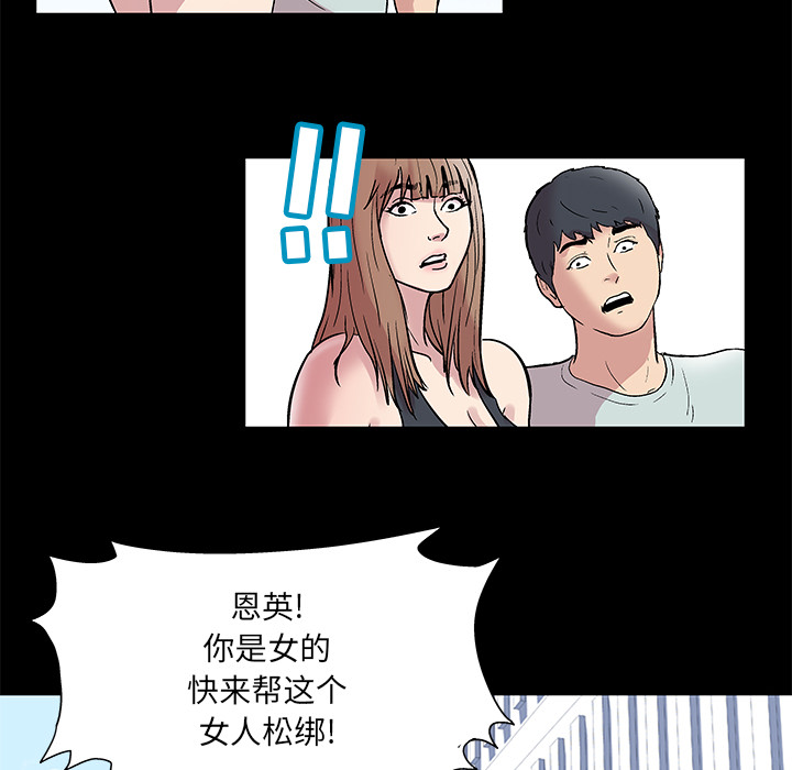 第65张