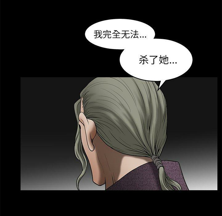 第51张