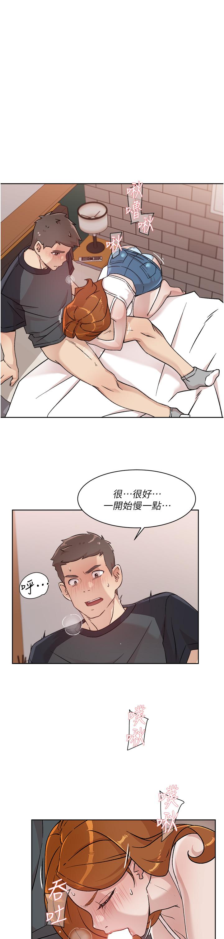 第13张