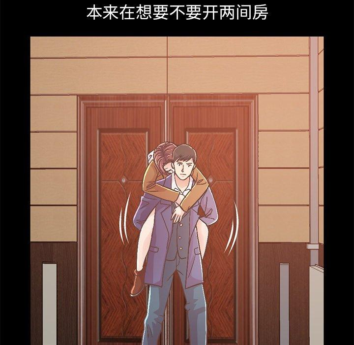 第50张