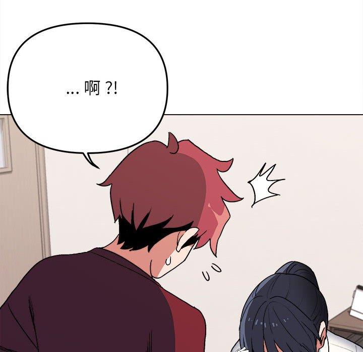 第14张