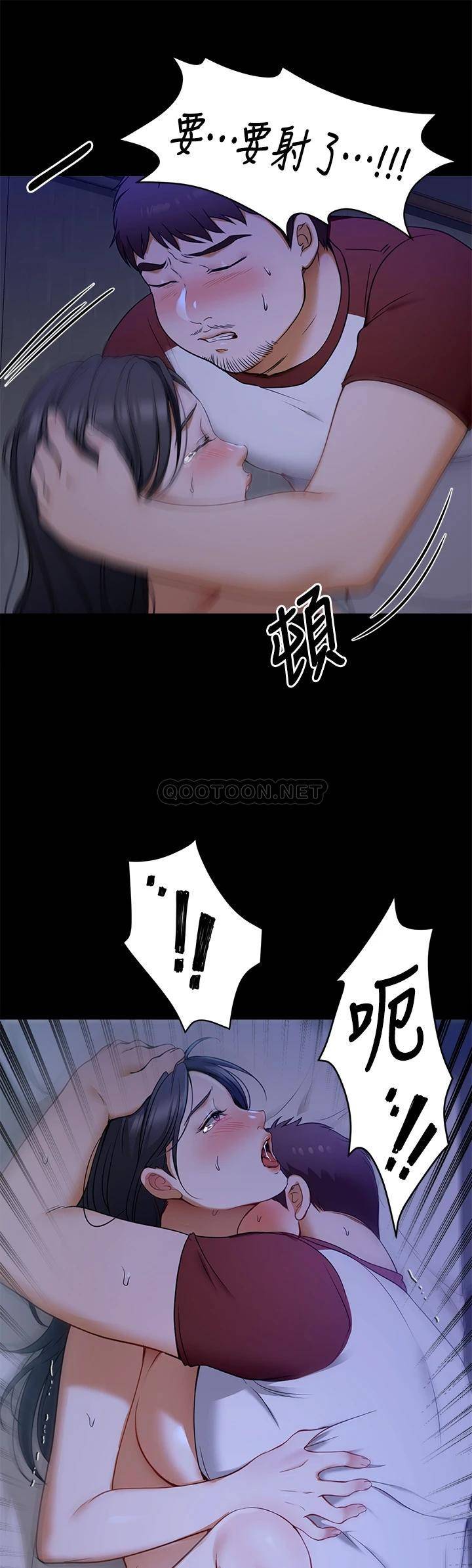 第35张