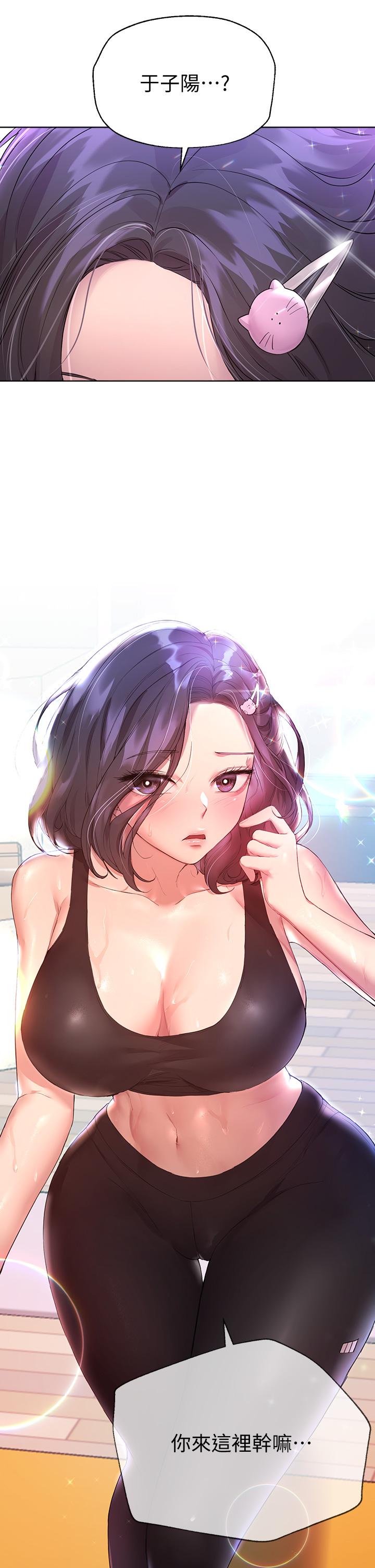 第21张
