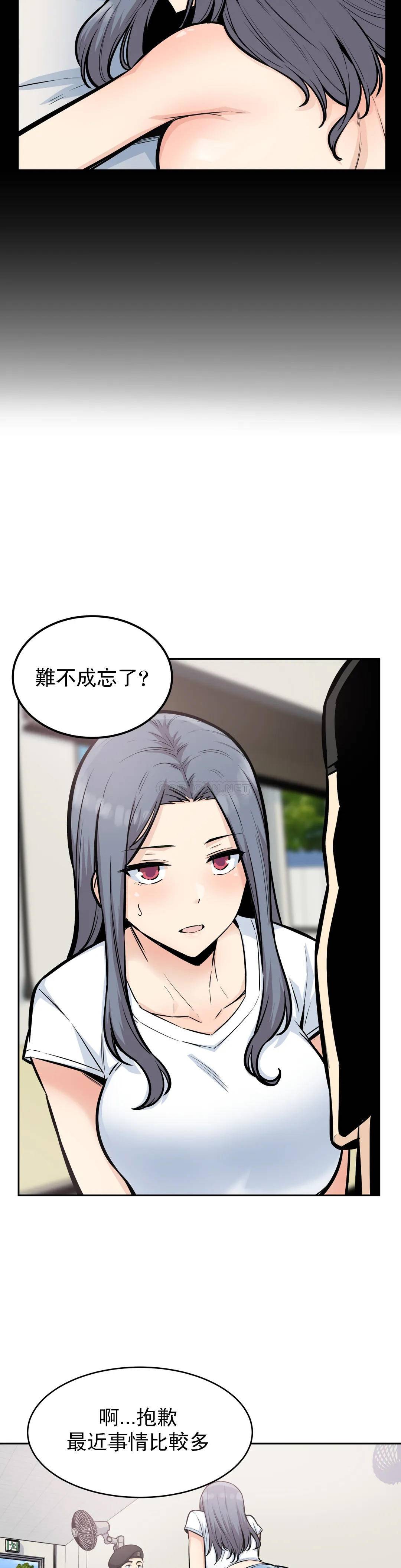 第9张