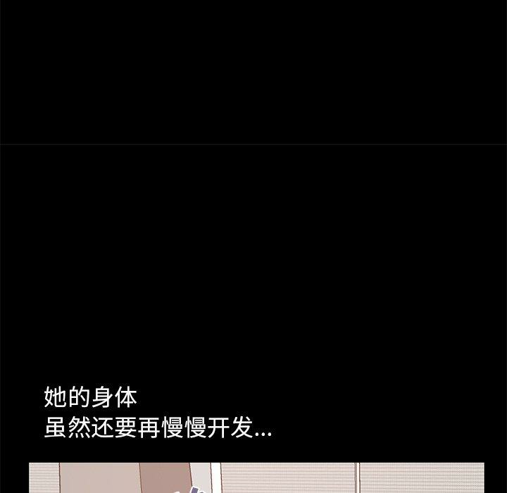 第168张