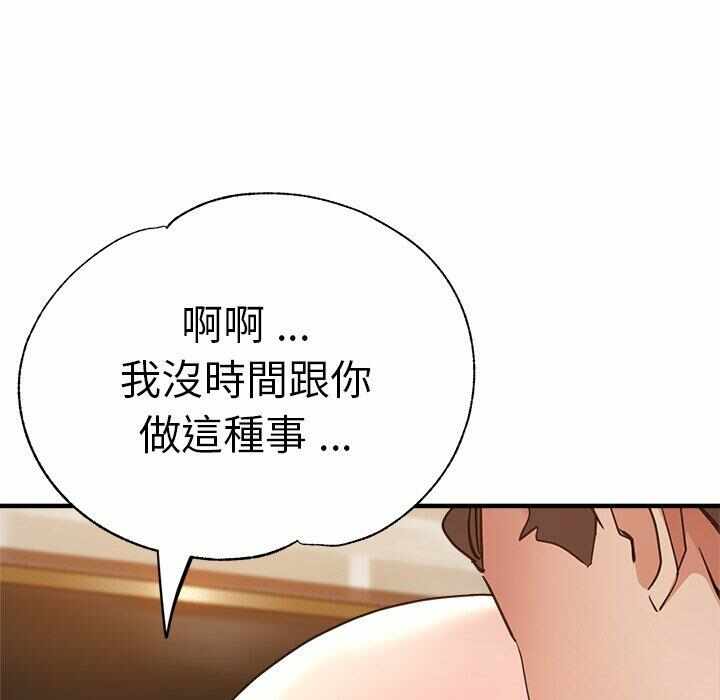 第119张