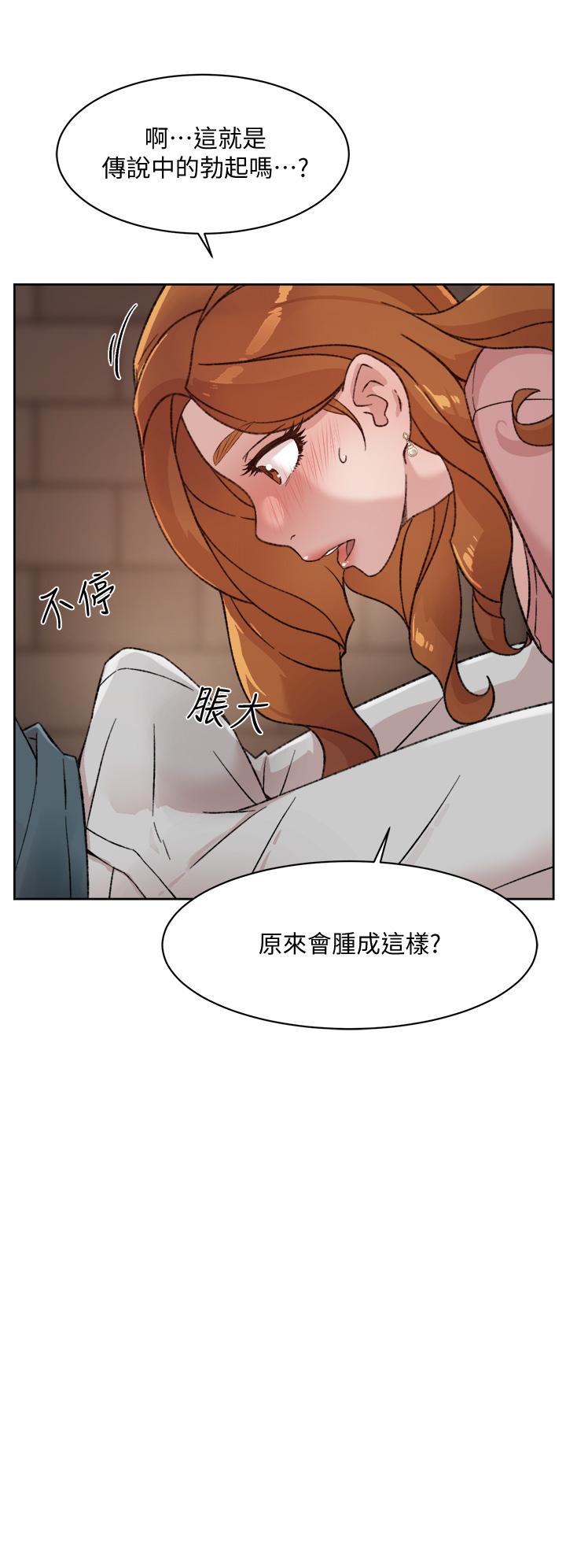 第30张