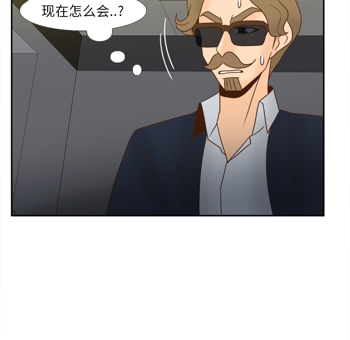 第74张