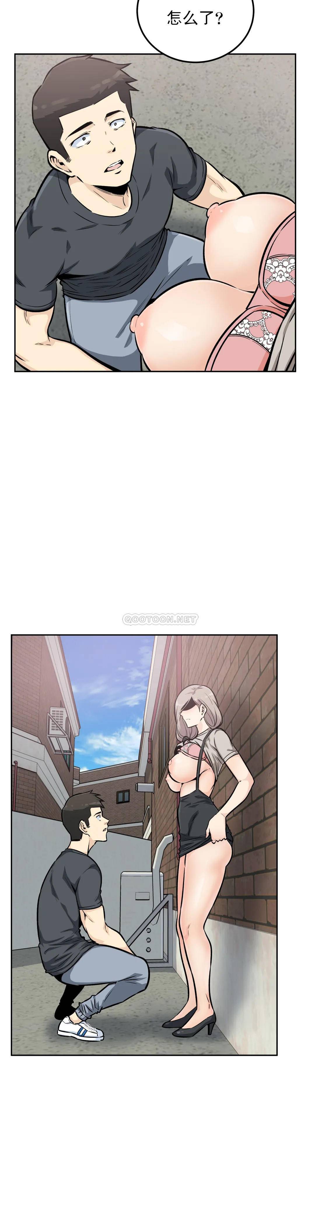 第22张