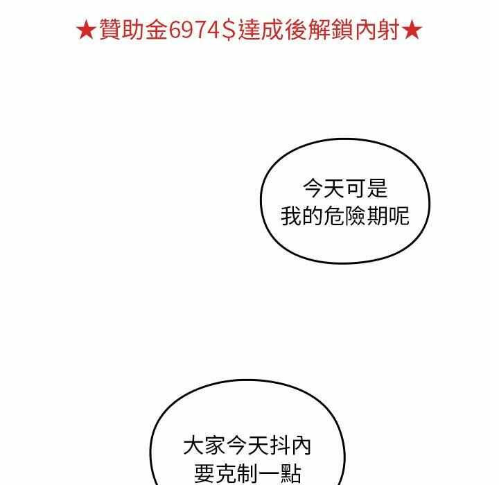 第33张