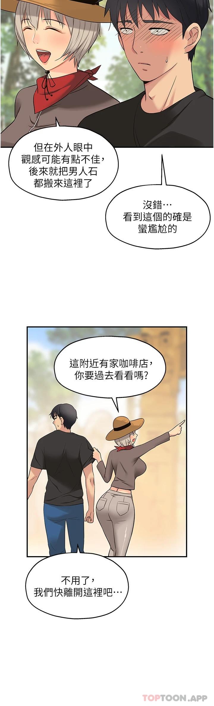 第25张