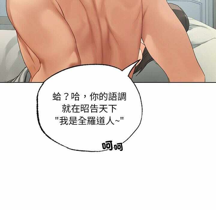 第173张