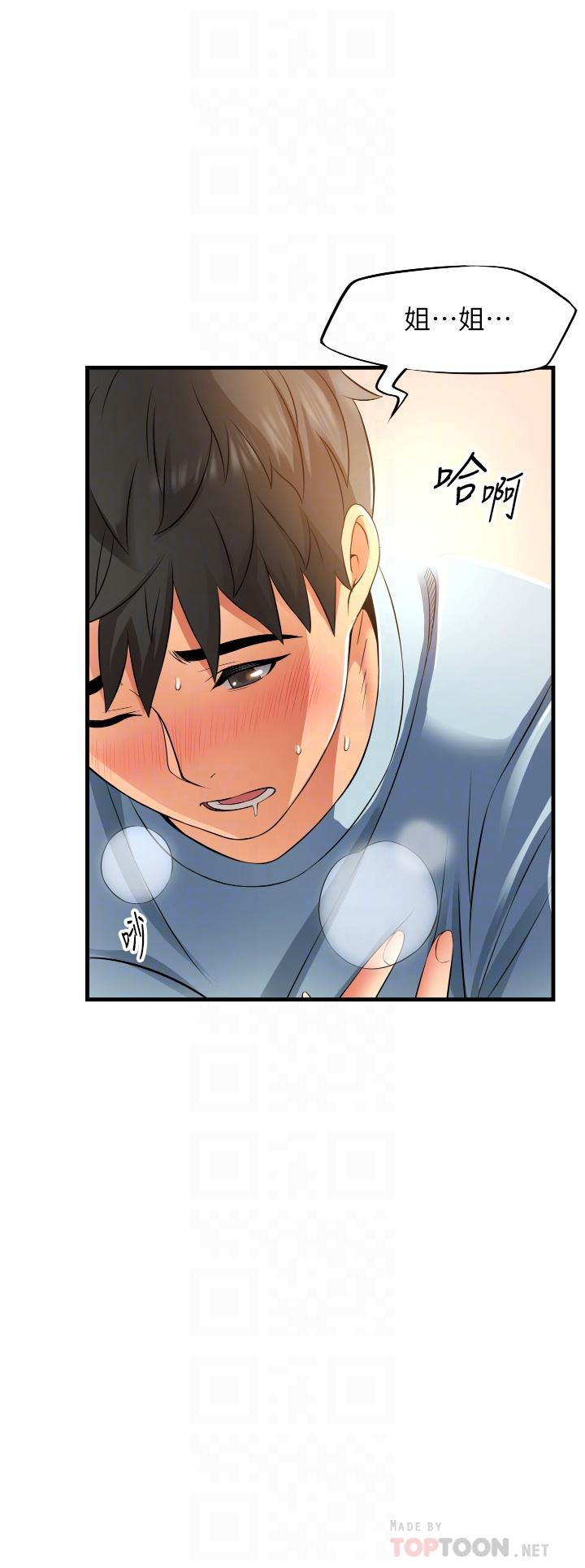 第6张