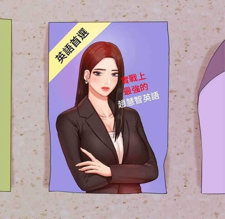 第97张