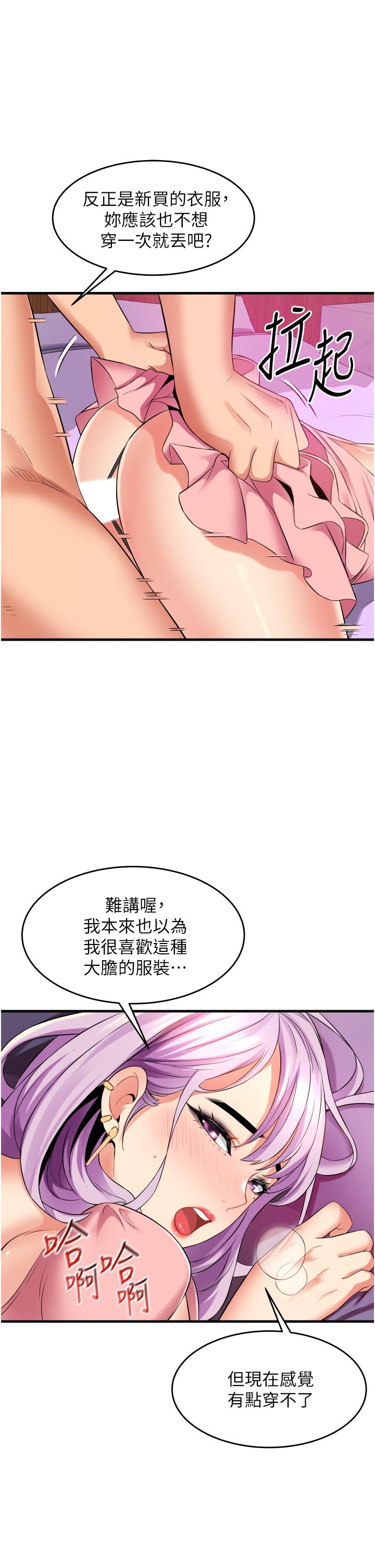 第5张
