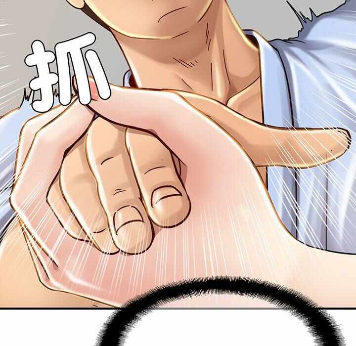 第43张