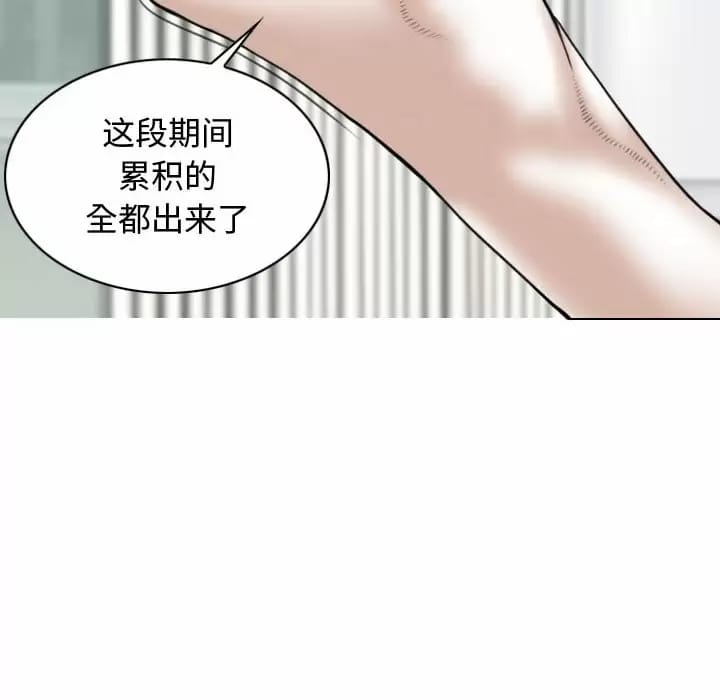 第108张