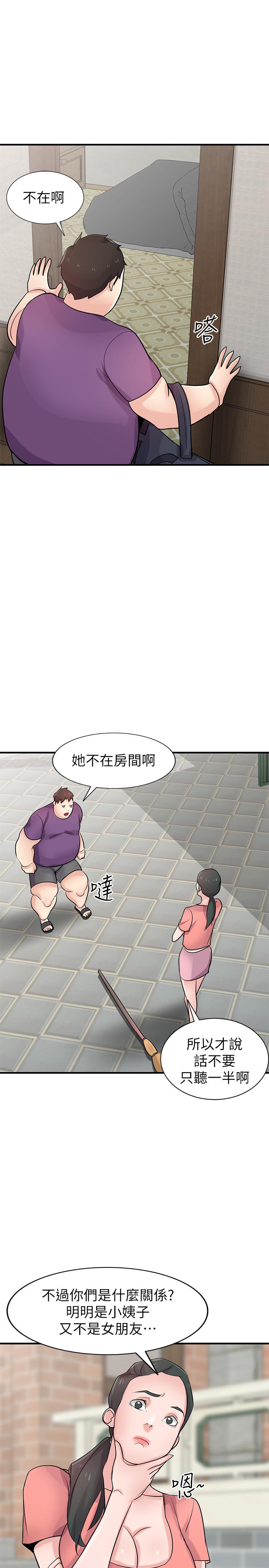 第22张