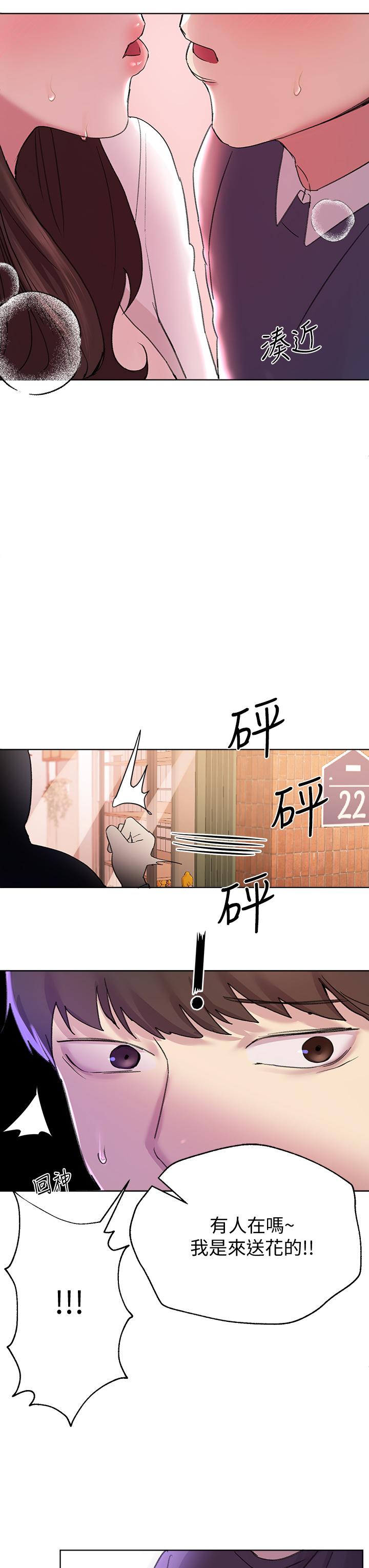 第37张