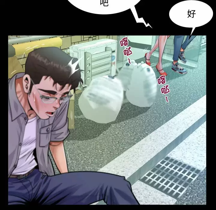 第64张
