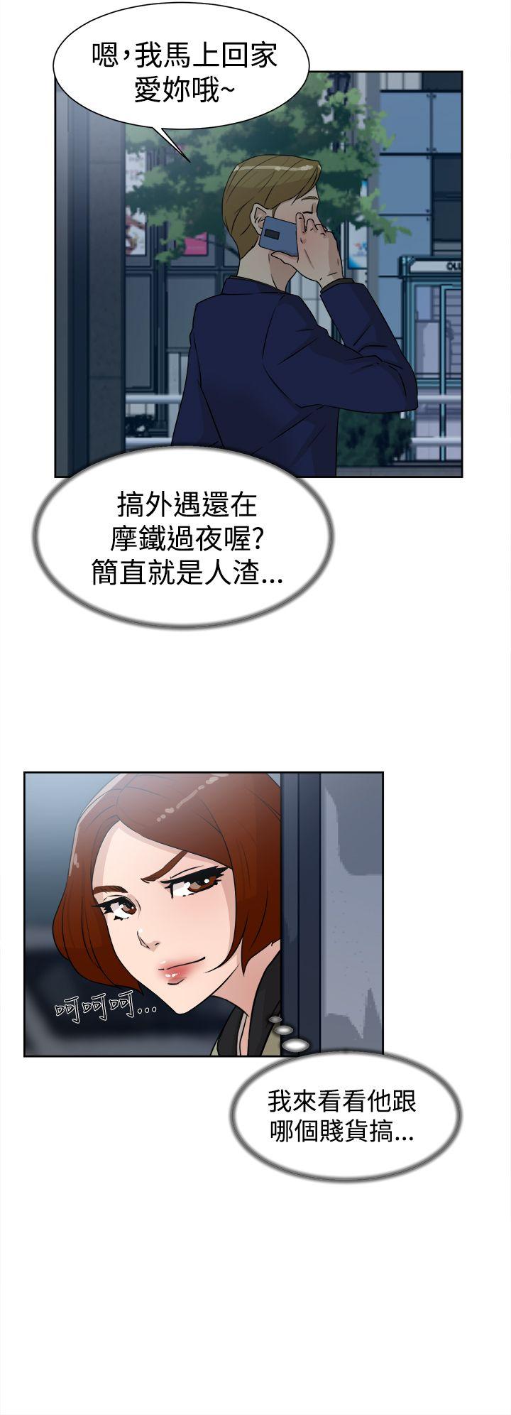 第24张