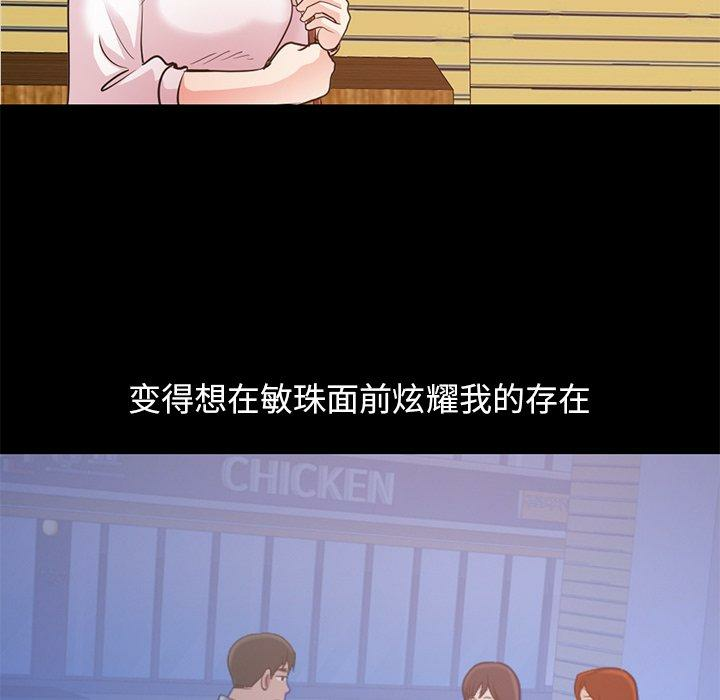 第184张