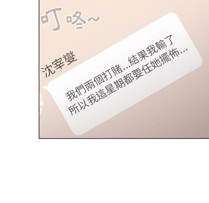 第139张