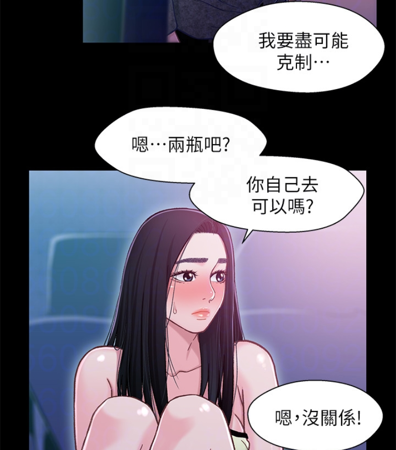 第6张
