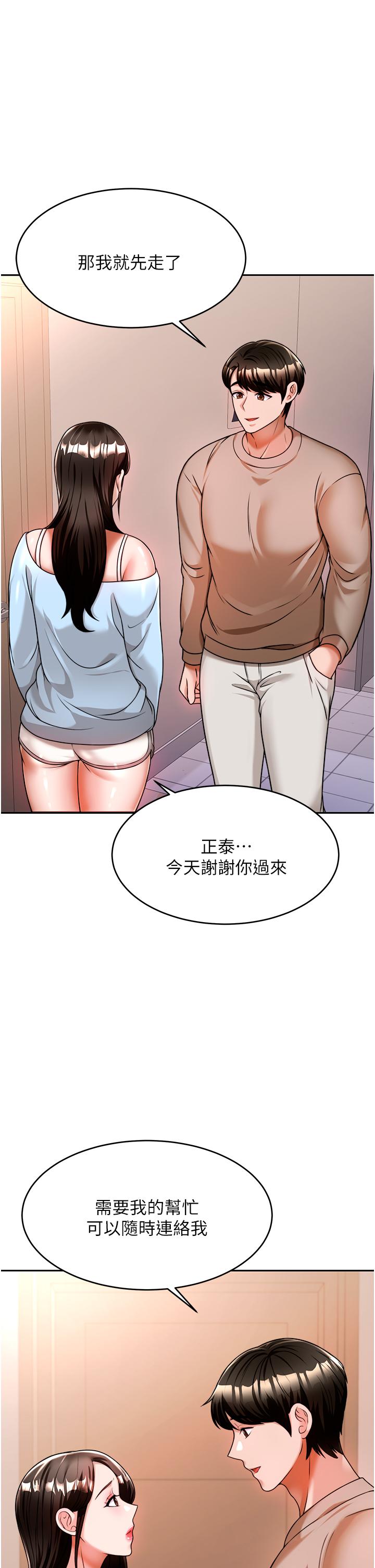 第9张