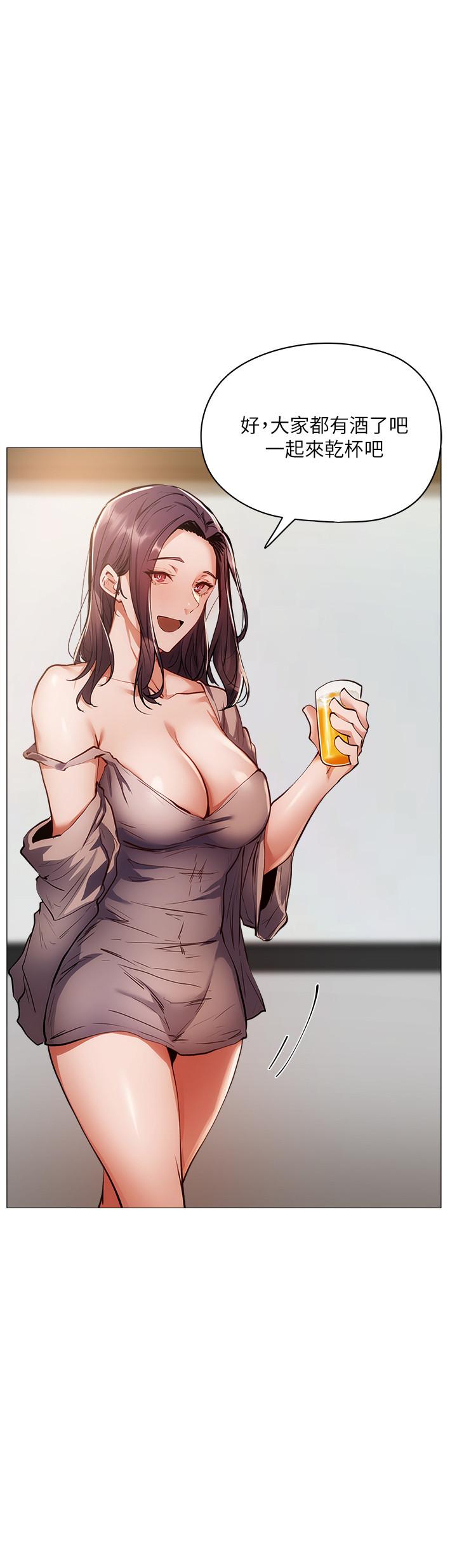 第32张